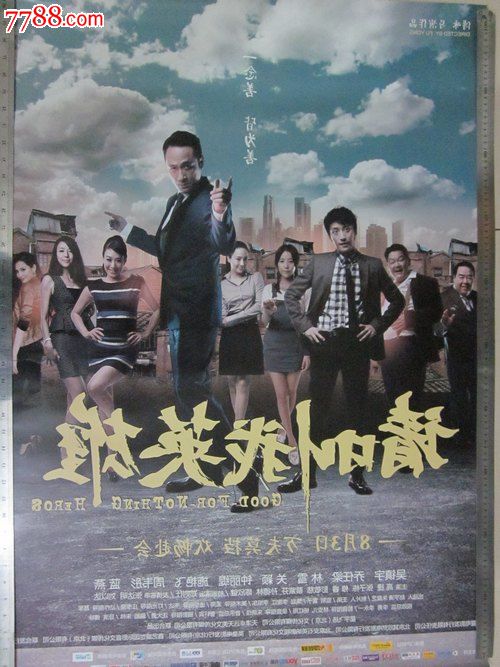 大同工科大学设计学位证