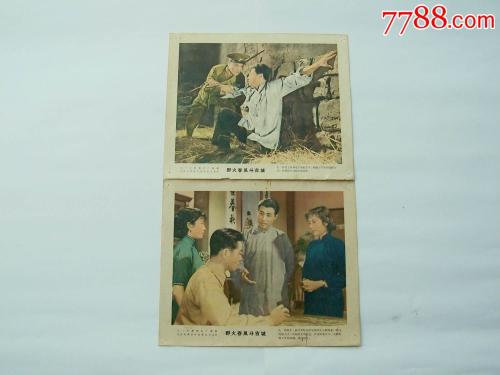 波莫纳学院文凭毕业证真实样板